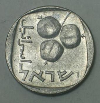 5 Agorot, Serie: 1976-1979, Israel