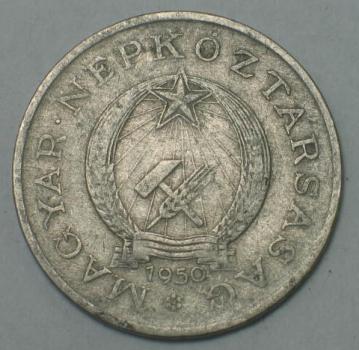 Preview: 2 Forint 1950, Ungarn