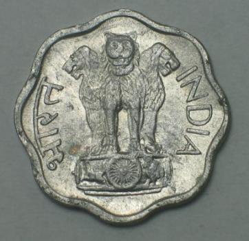 Preview: 2 Paise 1978, Indien