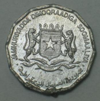 Preview: 5 Senti 1976, Somalia
