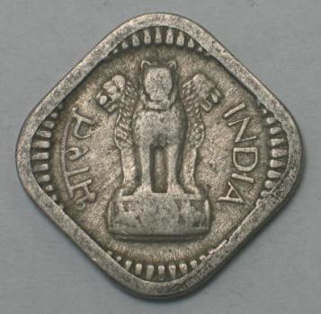 Preview: 5 Naise Paise 1958, Indien