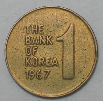 1 Won 1967, Süd Korea