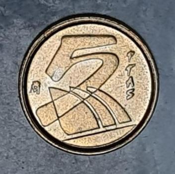 5 Pesetas 1992, Spanien