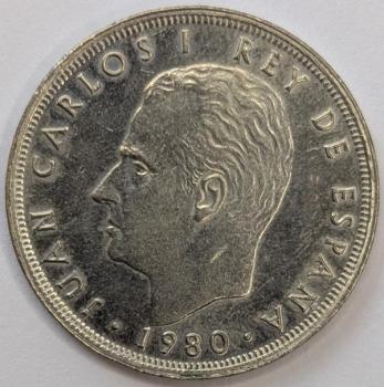 Preview: 25 Pesetas 1982, Fussball WM 1982 Spanien, Spanien