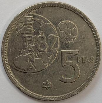 5 Pesetas 1980,Fussball WM 82, König Juan Carlos I, Spanien
