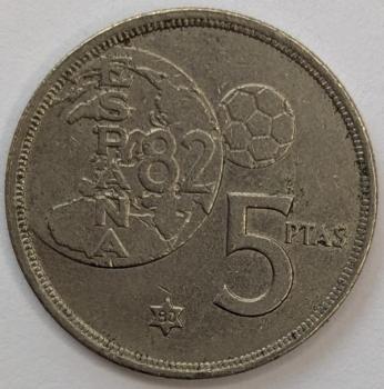 5 Pesetas 1980,Fussball WM 82, König Juan Carlos I, Spanien