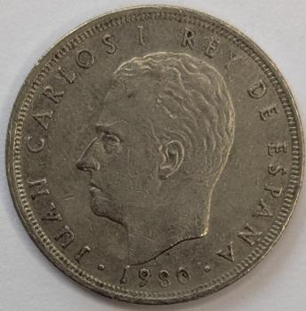 Preview: 5 Pesetas 1980,Fussball WM 82, König Juan Carlos I, Spanien