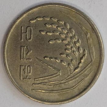 Preview: 50 Won 2000, Südkorea