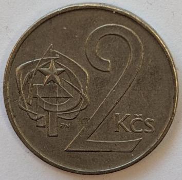 2 Kronen 1975, CSSR