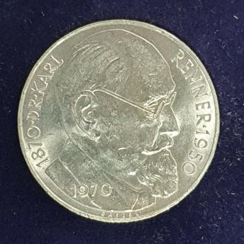 50 Schilling 1970, Dr. Karl Renner, Österreich, Silber 900