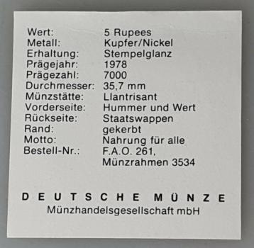 Preview: Republic of Maldives 5 Rufiaa 1978 aus CuNi