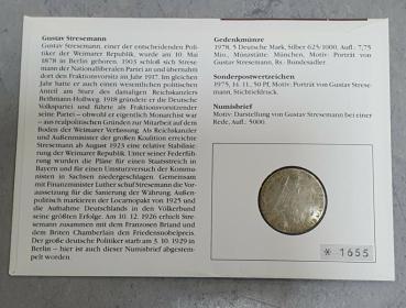 Numisbrief mit 5 DM Gedenkmünze "100. Geburtstag von Gustav Stresemann" aus 625er Silber