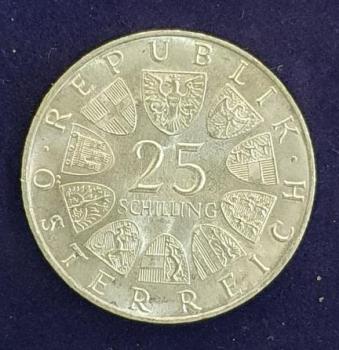 Preview: 25 Schilling 1970, Franz Lehar, Österreich, Silber 800