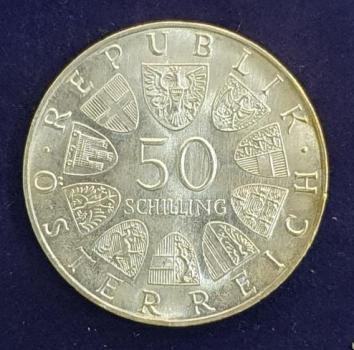 50 Schilling 1970, Universität Innsbruck, Österreich, Silber 900