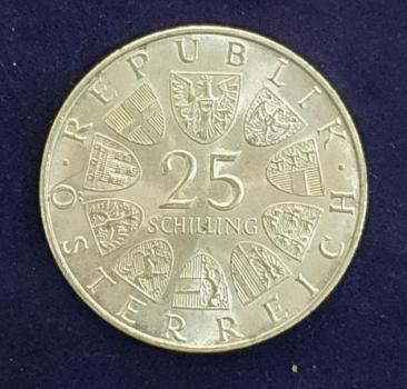 25 Schilling 1971, Wiener Börse, Österreich, Silber 800
