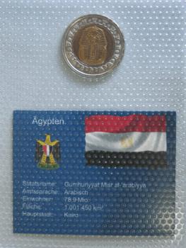 Preview: 1 Pound Ägypten 2005 im Blister