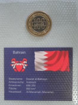 Preview: 100 Fils aus Bahrain 2005