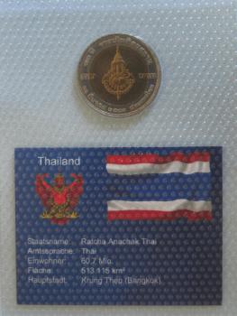 Preview: 10 Baht aus Thailand 2004