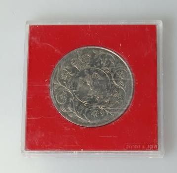 Preview: 25 Pence 1977, Silberjubiläum 25 Jahre Regierungszeit, Großbritannien, CuNi