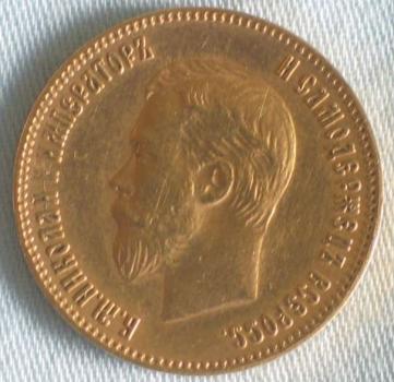 10 Rubel "Nikolaus II" 1903 Russland, Zarenreich