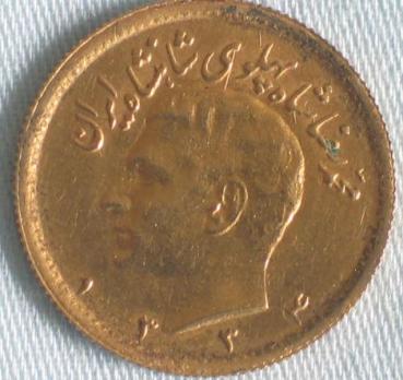 1/2 Pahlavi "Shah Mohammed Reza Pahlavi, Persien/ Iran