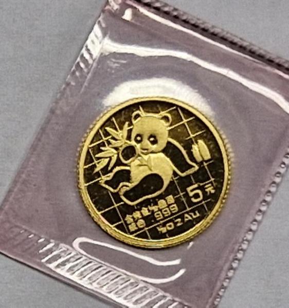 5 Yuan Panda 1/20 oz Gold 999,9  China 1989, verschweißt