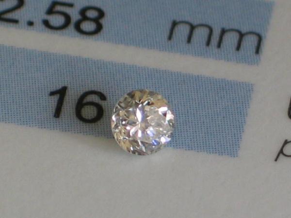 Diamant im Brillantschliff. 0.23 ct  DPL Report Idar-Oberstein