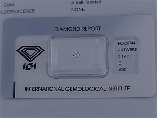 Diamant im Brillantschliff 0.19 ct / E / VS2 / IGI Report