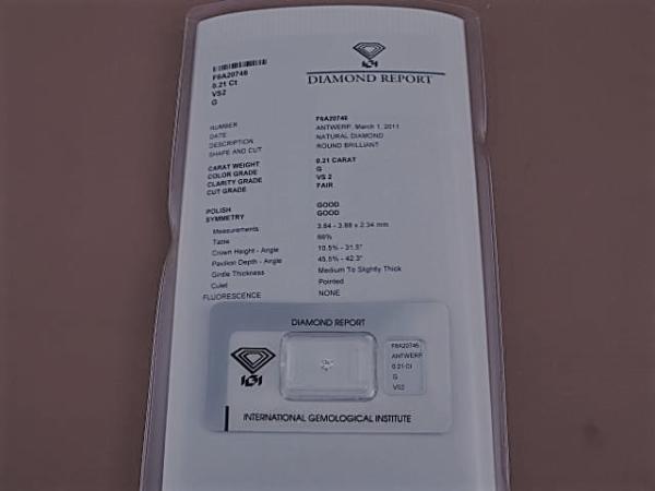 Diamant im Brillantschliff 0.21 ct/ vs2 mit IGI Report