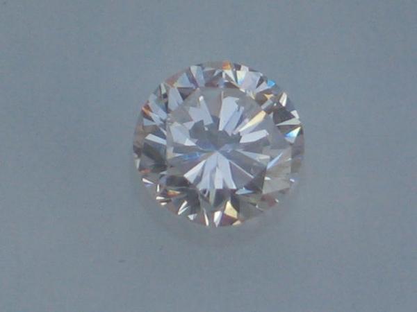 Diamant im Brillantschliff 0.22 ct. / VS1/ mit GIA Report