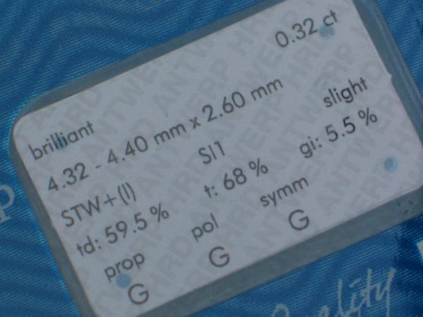 Diamant im Brillantschliff 0.32 ct/ SI1 mit HRD Report