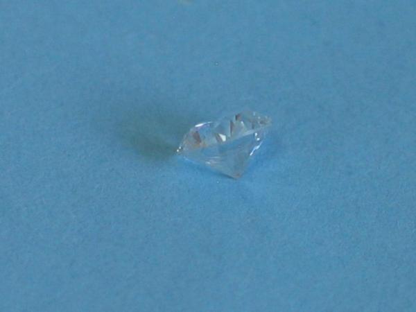 Diamant im Brillantschliff 0.27 ct / SI1 / F / mittel / gut / sehr gut mit DPL Report