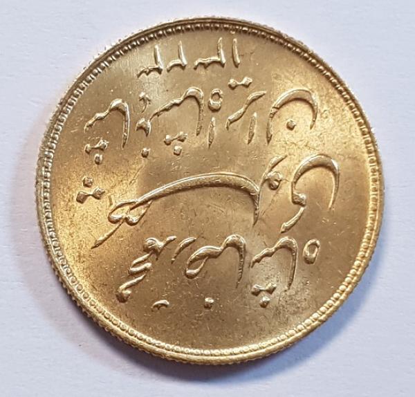 1 Phalavi, Persien, Goldmünze 900er, "Pahlavi, Mohammadreza Shah Era" 1944