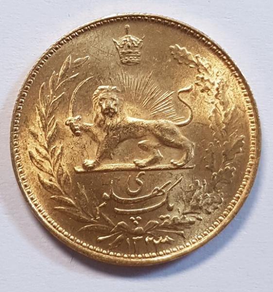 1 Phalavi, Persien, Goldmünze 900er, "Pahlavi, Mohammadreza Shah Era" 1944
