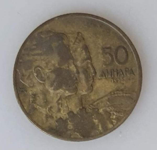 50 Dinar 1955, Jugoslawien