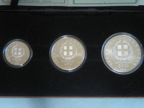Griechenland Leichtathletik EM 1982 900er Silber Set 100+250+500 Drachme 1981 in OVP