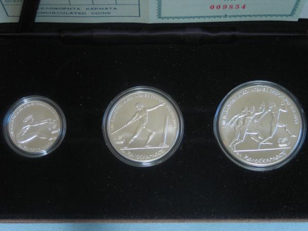 Griechenland Leichtathletik EM 1982 900er Silber Set 100+250+500 Drachme 1981 in OVP