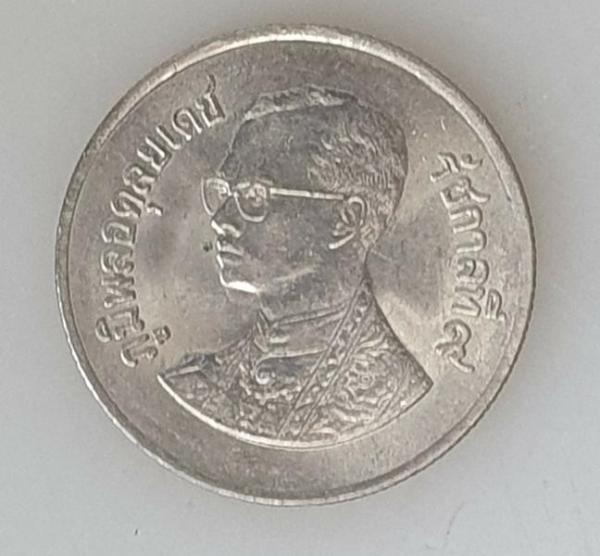 1 Baht 1982, Thailand CuNi