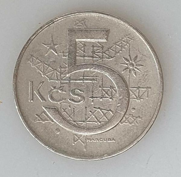5 Kronen 1969, Tschechoslowakei CuNi