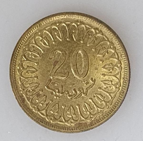 20 Milliemes aus Tunesien 1983