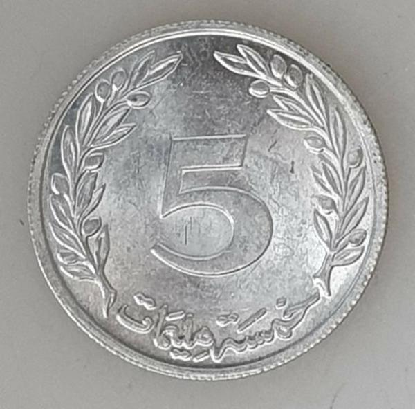 5 Millim 1983, Tunesien Alu