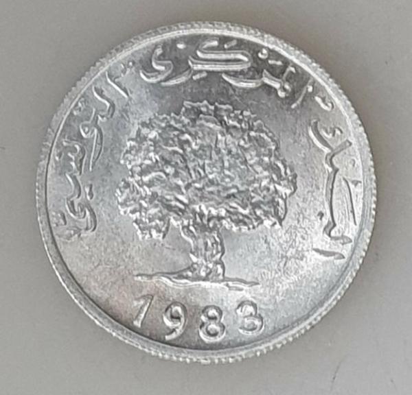 5 Millim 1983, Tunesien Alu