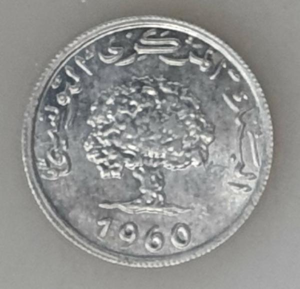 1 Millim 1960, Tunesien Alu