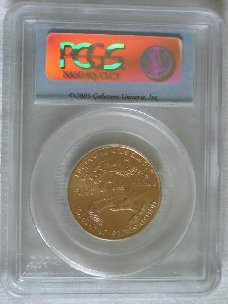 25 $ Dollar "Gold Eagle" First Strike, USA 2005, 1/2 oz Feingold, MS69, PCGS 89978