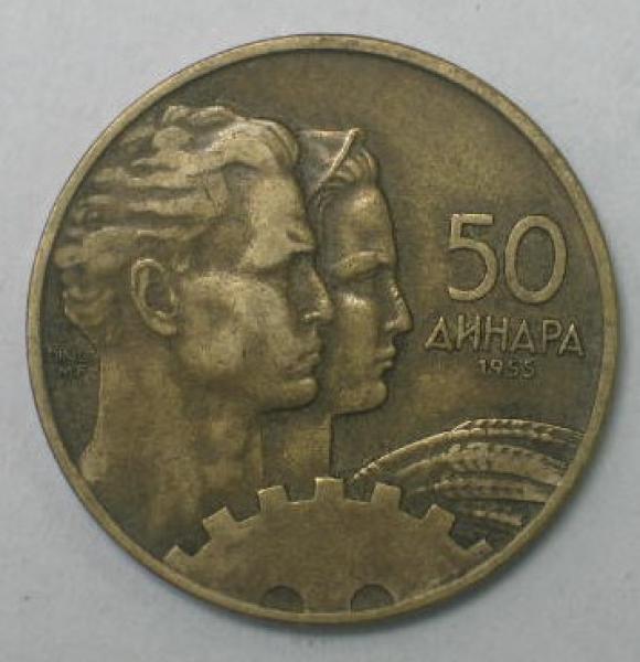 50 Dinar 1955, Jugoslawien