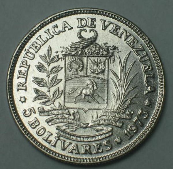 5 Bolivares 1973, Venezuela