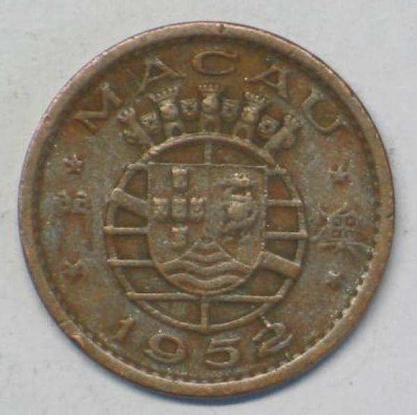 5 Avos 1952, Macau Portugiesische Überseeprovinz