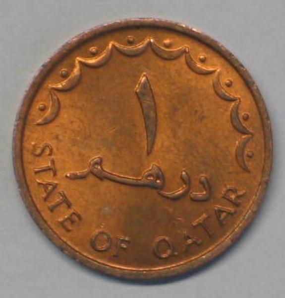 1 Dirham 1973, Katar
