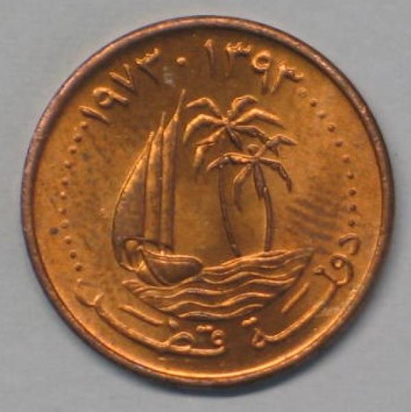 1 Dirham 1973, Katar
