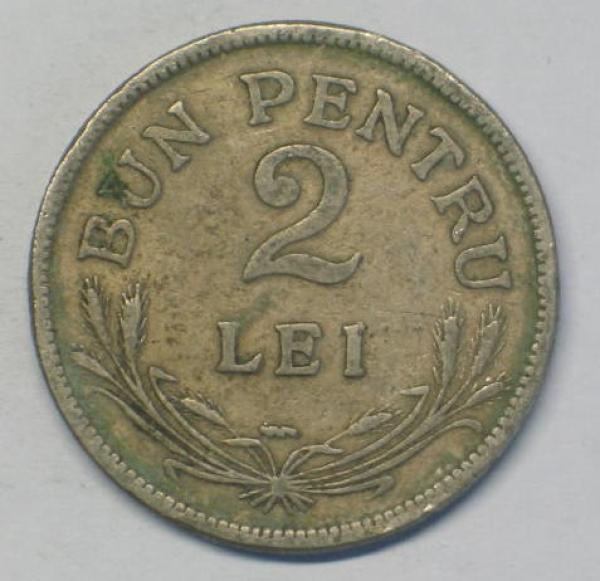 2 Lei 1924, Rumänien